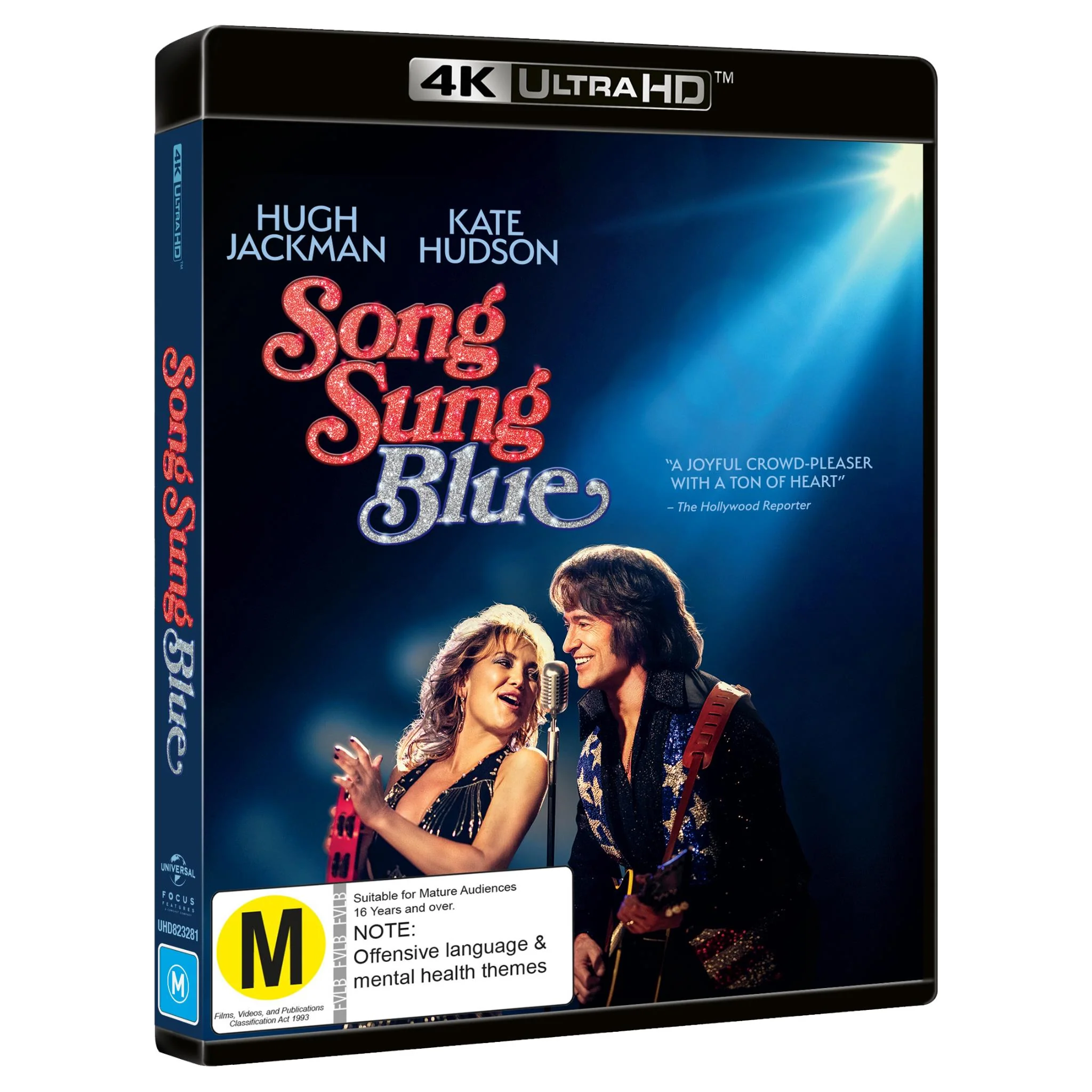 Song Sung Blue - Image 2