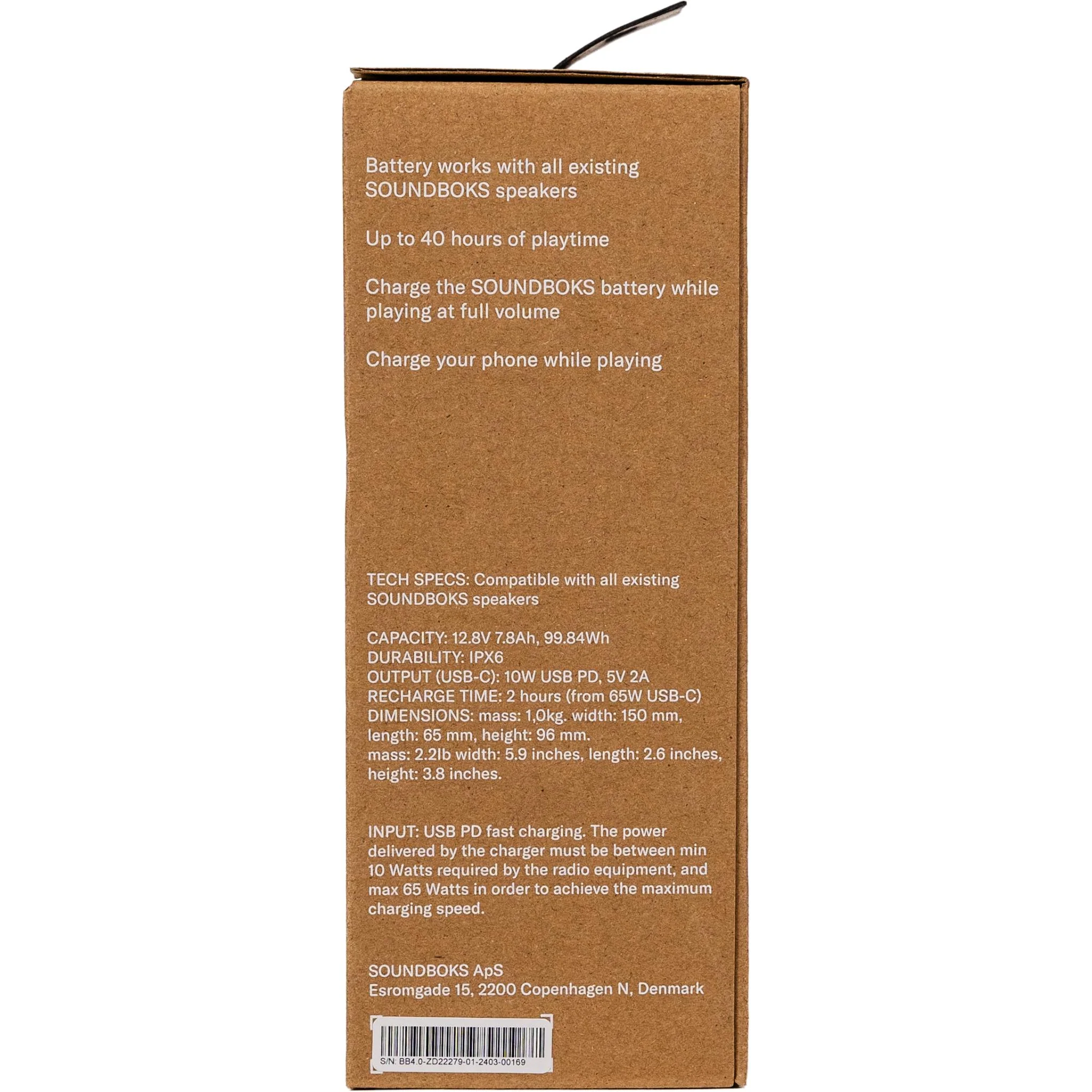 Soundboks the Battery - Image 10