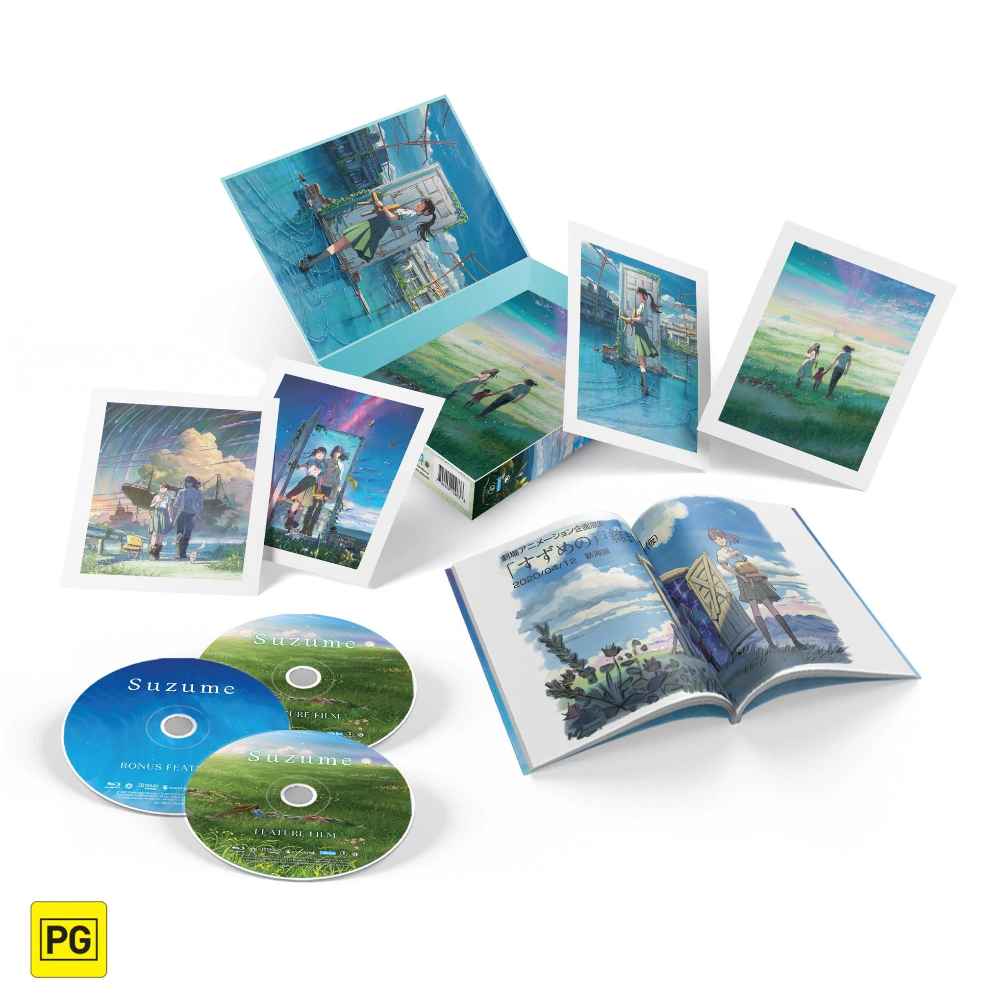 Suzume (Limited Edition) - Image 2