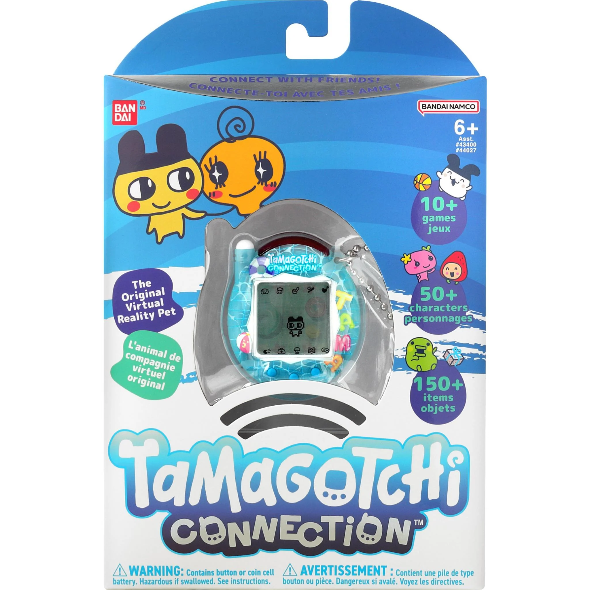 Tamagotchi Connection (Pool) - Image 4