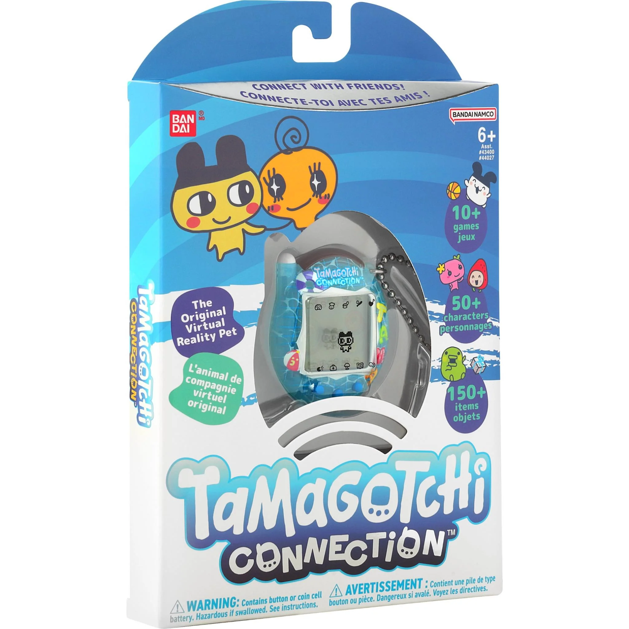 Tamagotchi Connection (Pool) - Image 6