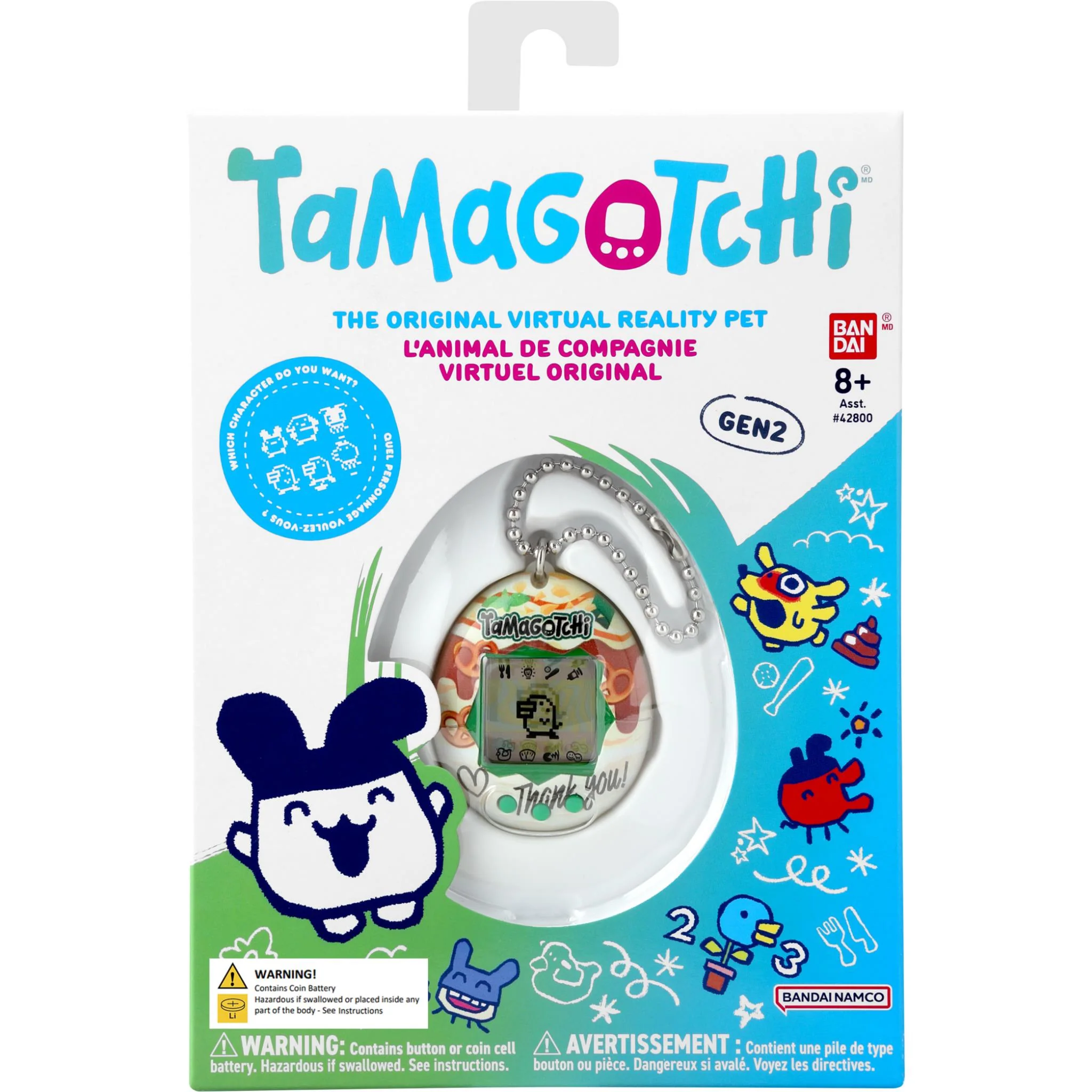 Tamagotchi Original Gen 2 (Caramel Nuts) - Image 5