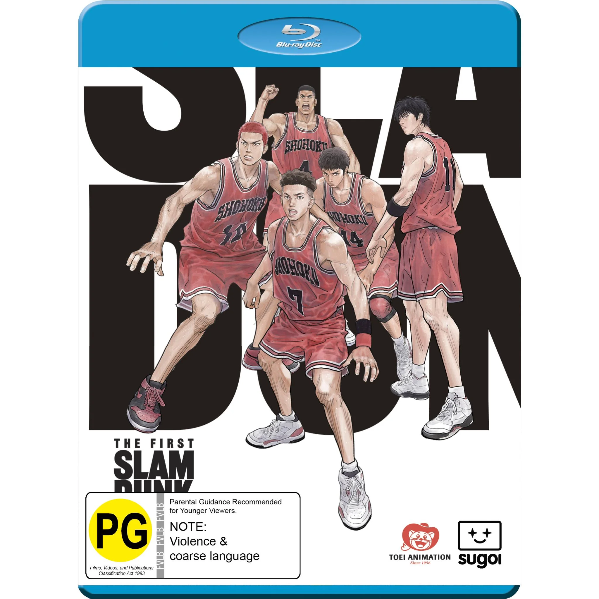 The First Slam Dunk