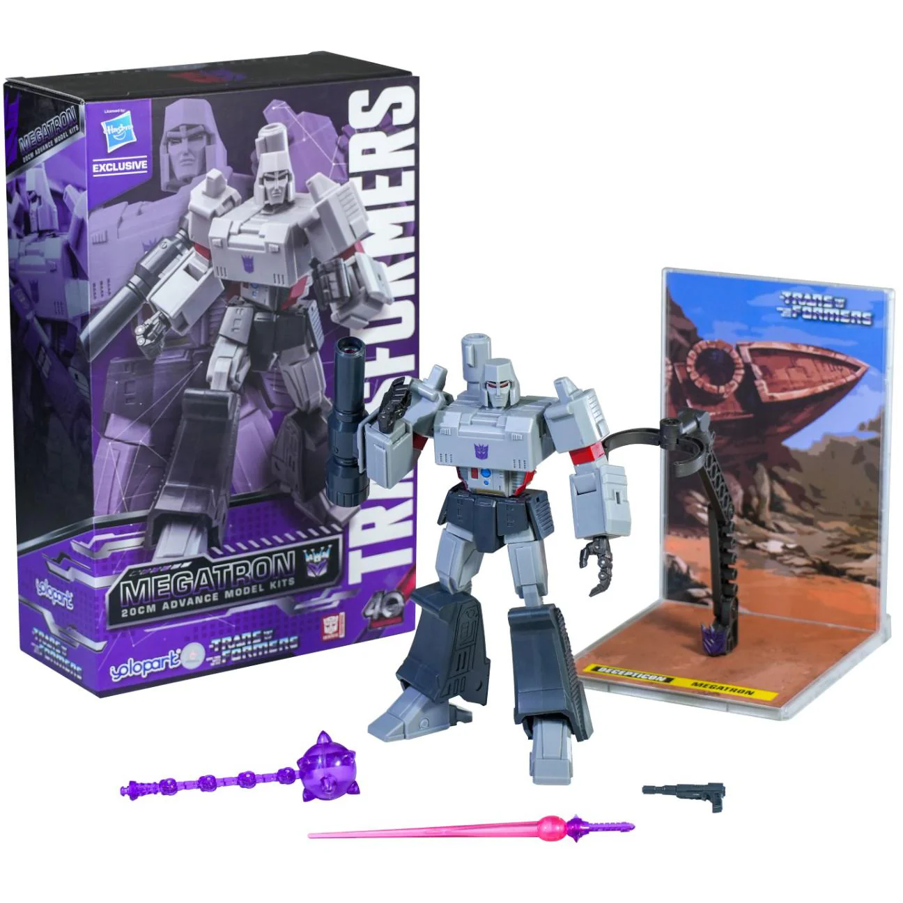 Transformers: Generation One - 20cm Megatron Model Kit - AMK Series - Image 2