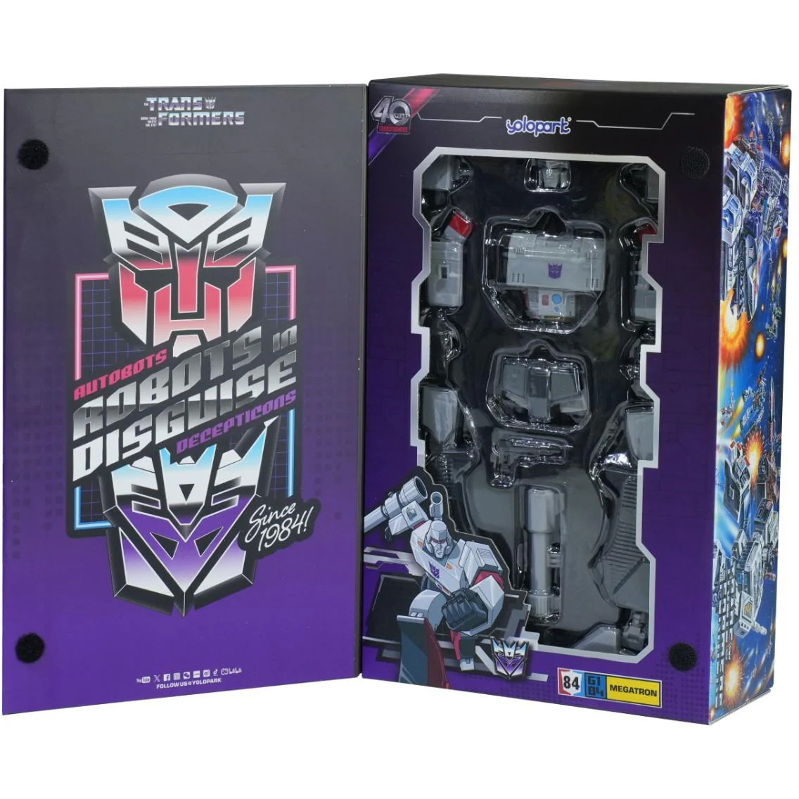 Transformers: Generation One - 20cm Megatron Model Kit - AMK Series - Image 7