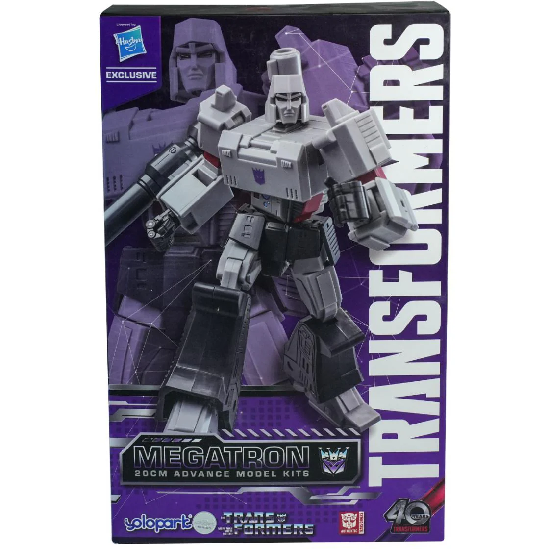 Transformers: Generation One - 20cm Megatron Model Kit - AMK Series - Image 8