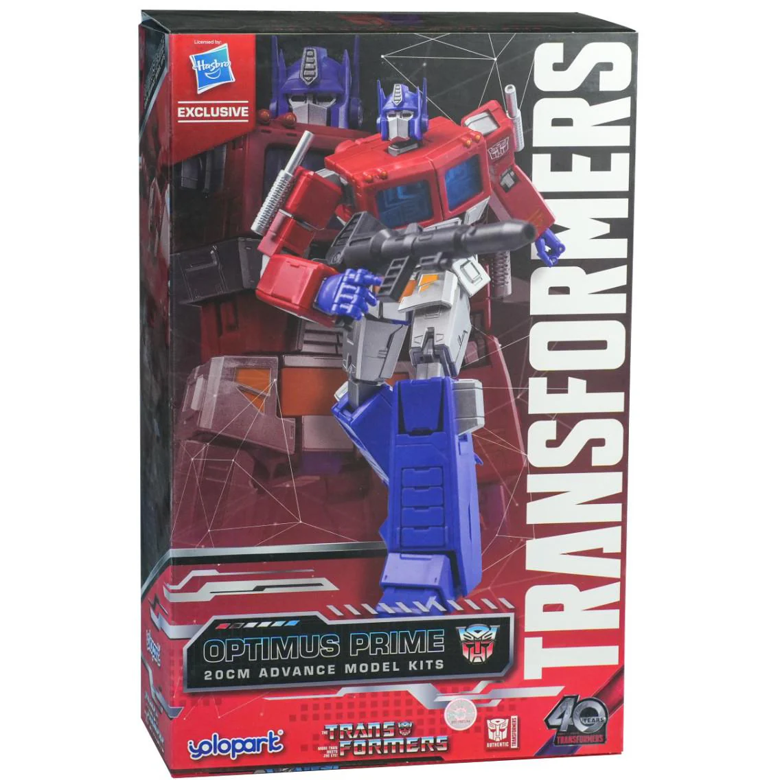 Transformers: Generation One - 20cm Optimus Prime Model Kit - AMK Series - Image 8