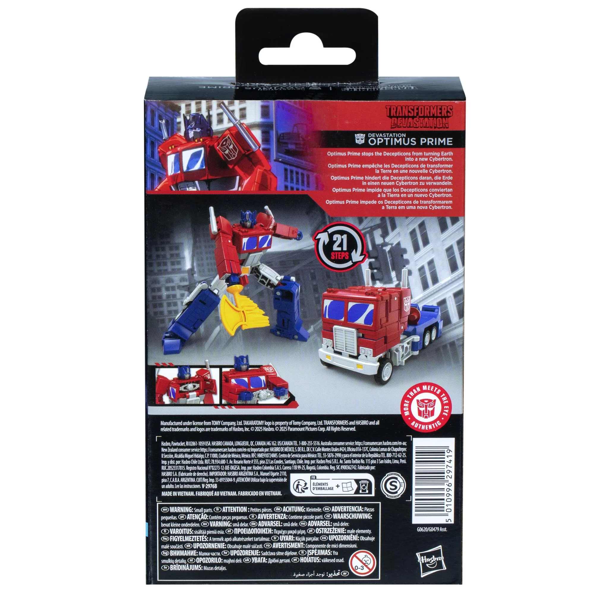 Transformers - Studio Series: Deluxe Class: Transformers: Devastation - Optimus Prime Figure - Image 5