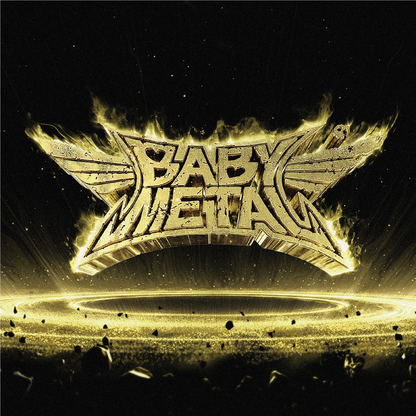 Metal Resistance (Gold & Black Vinyl)