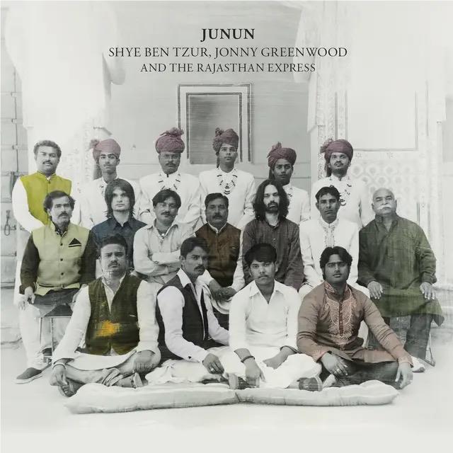 Junun (Yellow Orange Marble Vinyl) - Image 2