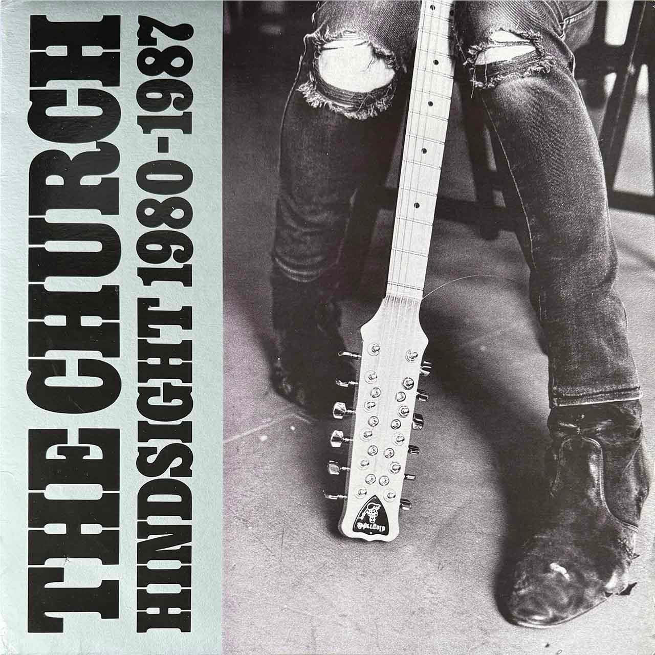 Hindsight 1980-1987 (Black & Silver Splatter Vinyl) - Image 2