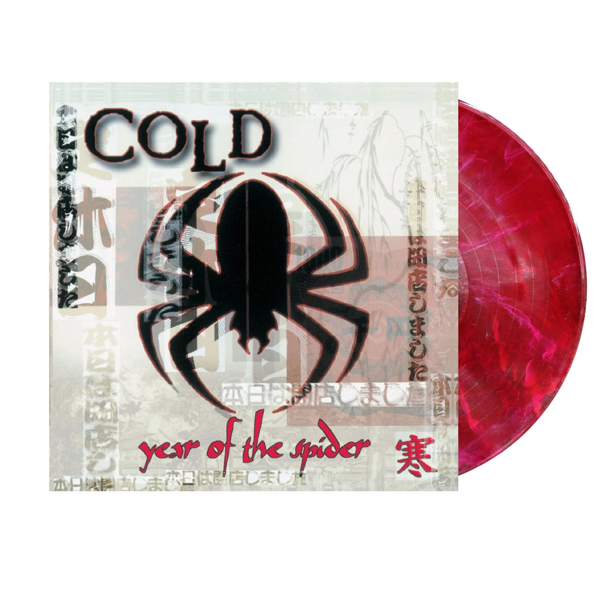 Year Of The Spider (Red & White Spider Web Swirl Vinyl)