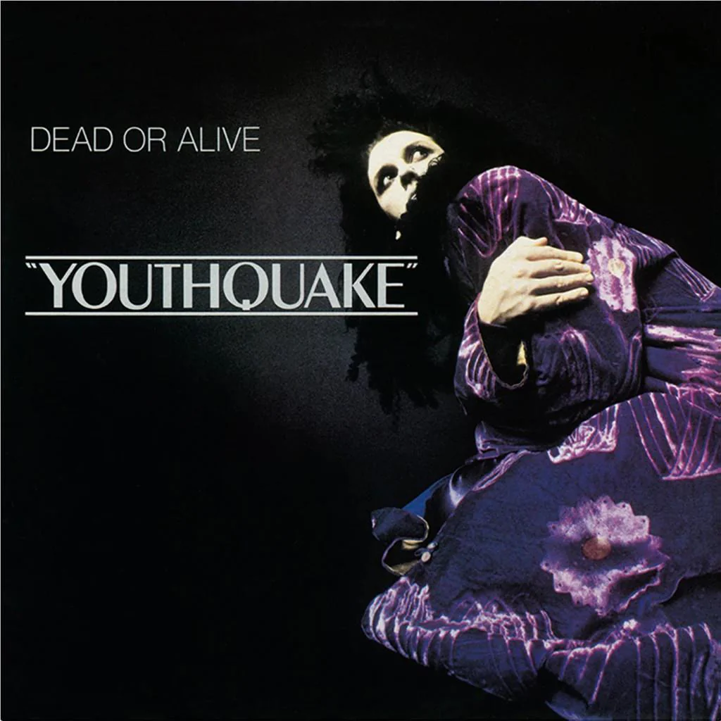 Youthquake (40th Anniversary Edition) (Gold Vinyl) - Image 2