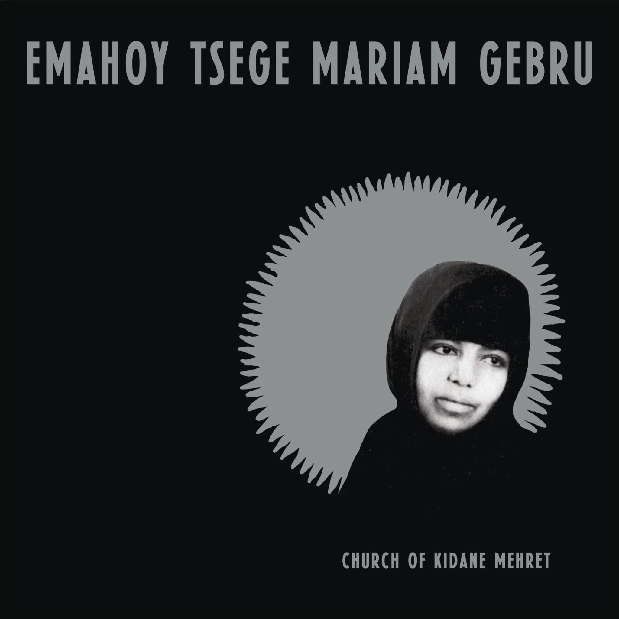 Church Of Kidane Mehret (Vinyl) - Image 2