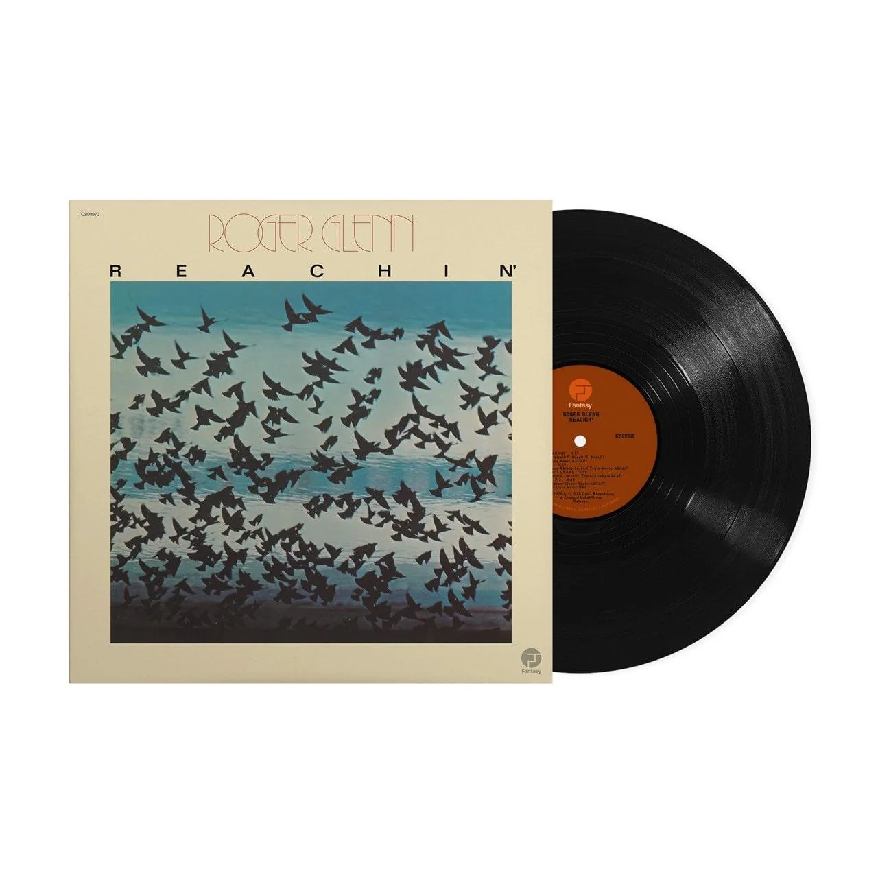 Reachin’ Jazz Dispensary / Top Shelf Series (Vinyl)