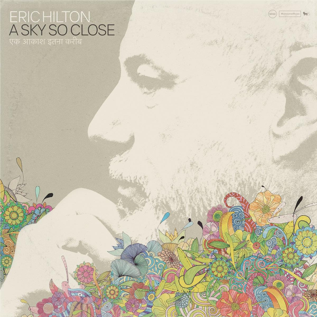 A Sky So Close (Sky Blue Vinyl) - Image 2