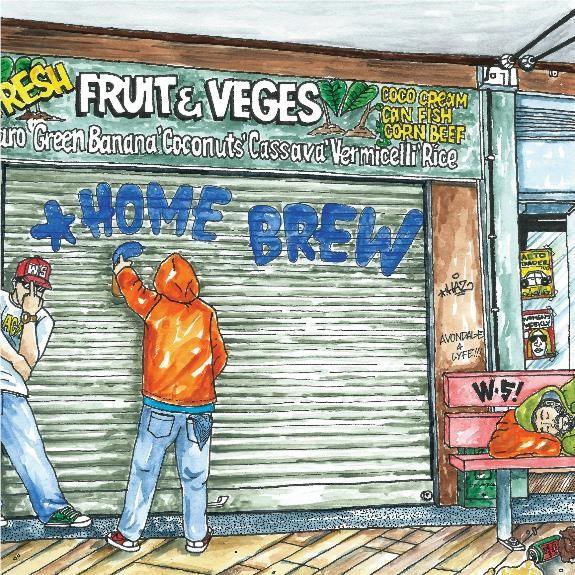 Home Brew (11th Anniversary Vinyl) - Image 2