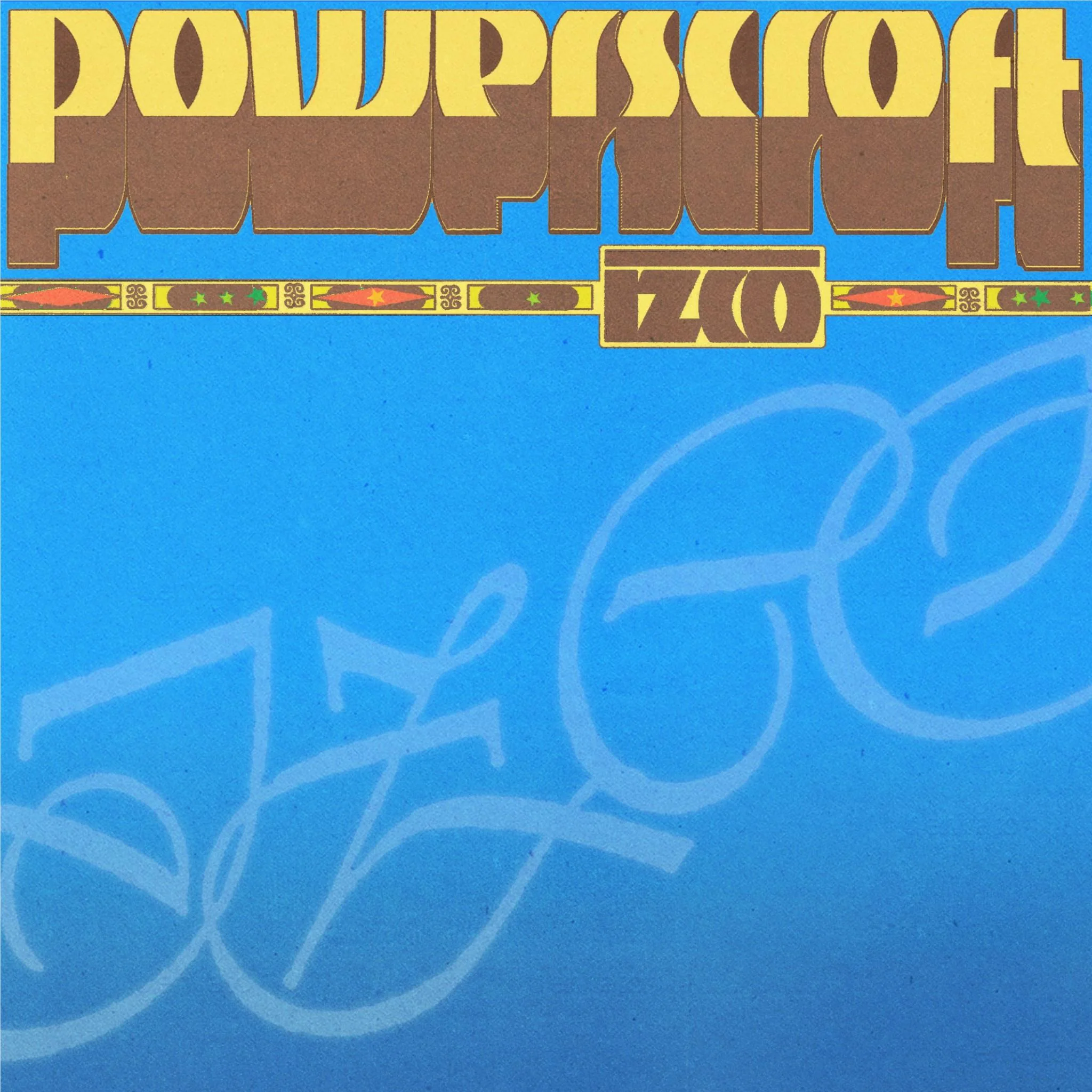 POWERSCROFT (Vinyl) - Image 2