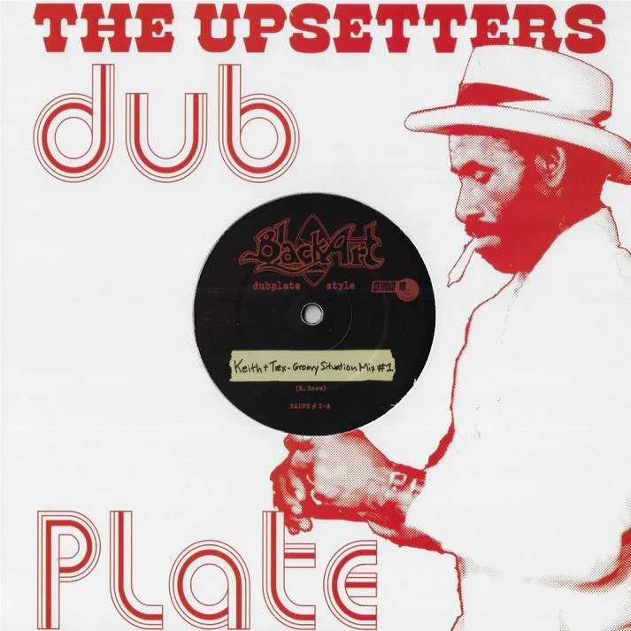 Groovy Situation (Dubplate Mixes) (10" Vinyl)