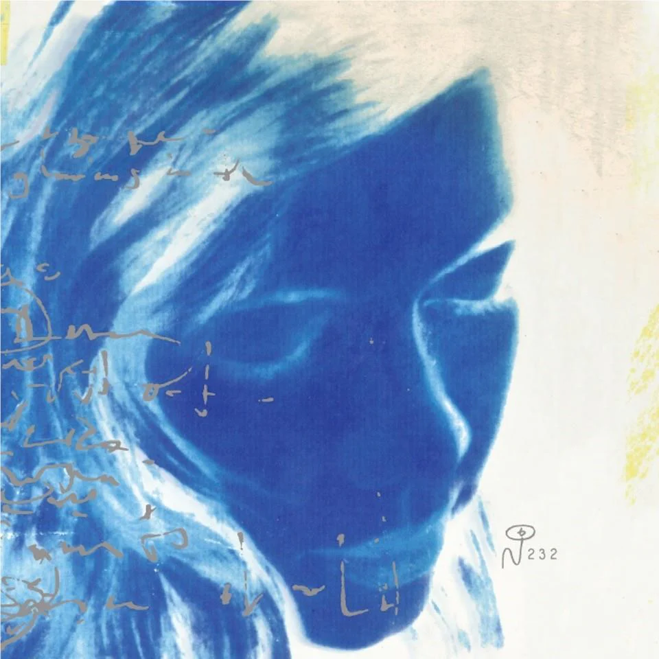 Bloweyelashwish (Vinyl) - Image 2