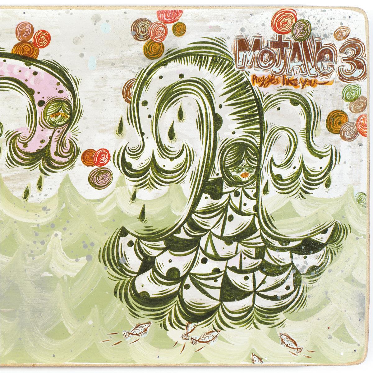 Puzzles Like You (Vinyl) - Image 2