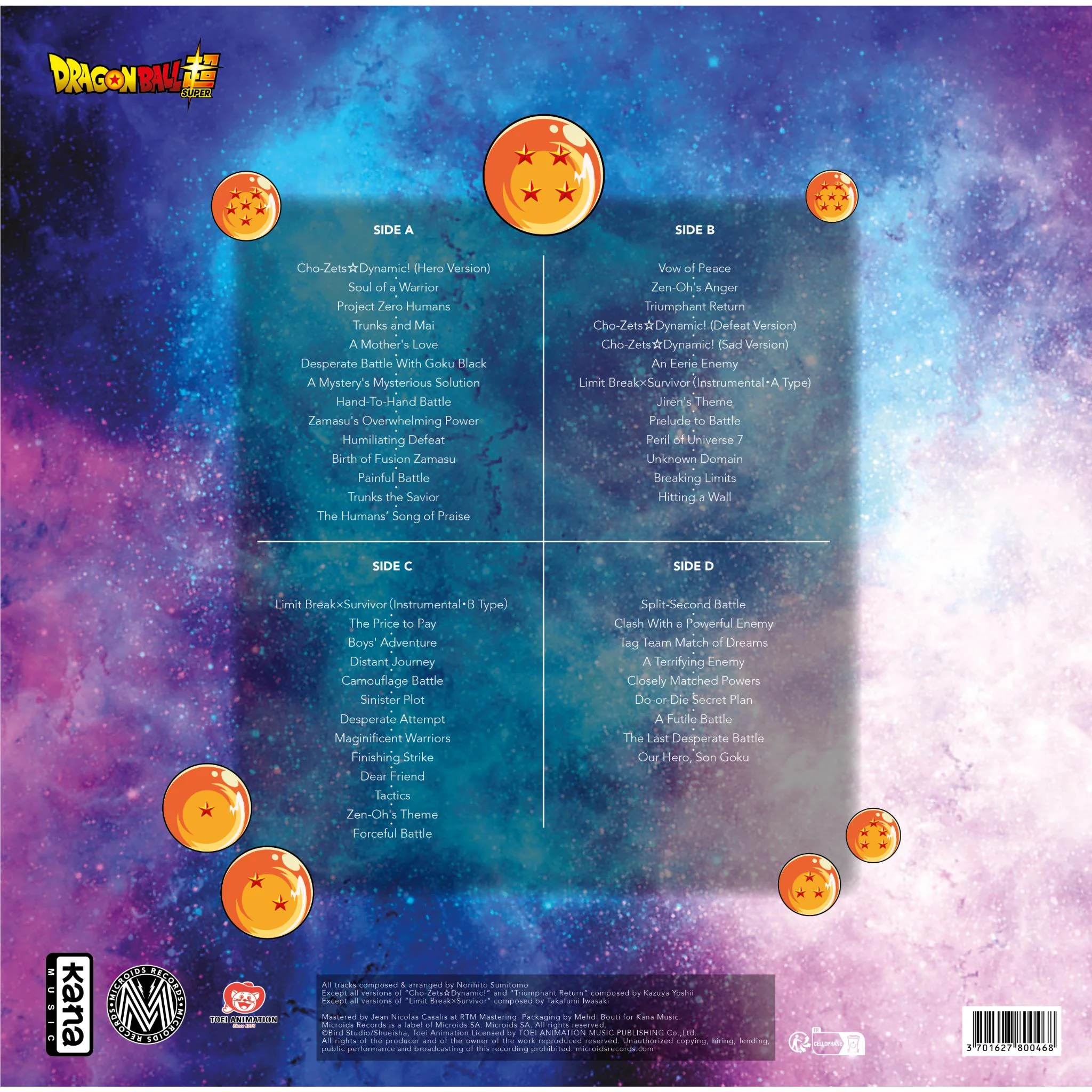 Dragon Ball Super: Original Soundtrack Vol. 2 (Purple & Orange Coloured Vinyl) - Image 3