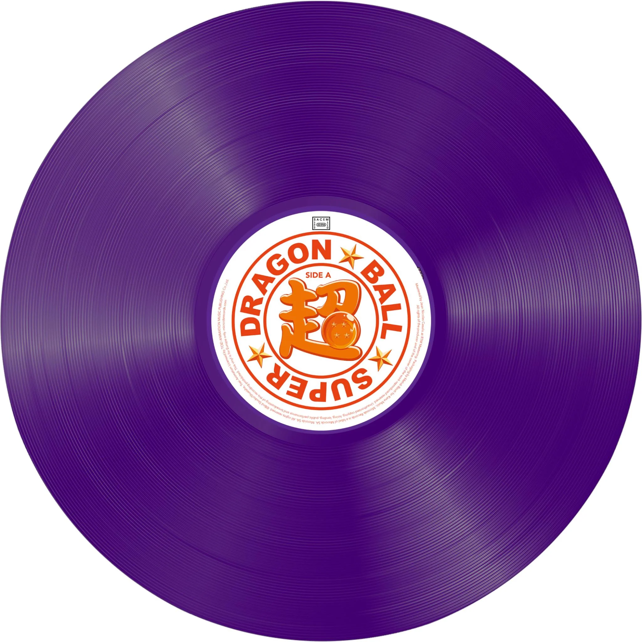 Dragon Ball Super: Original Soundtrack Vol. 2 (Purple & Orange Coloured Vinyl) - Image 4