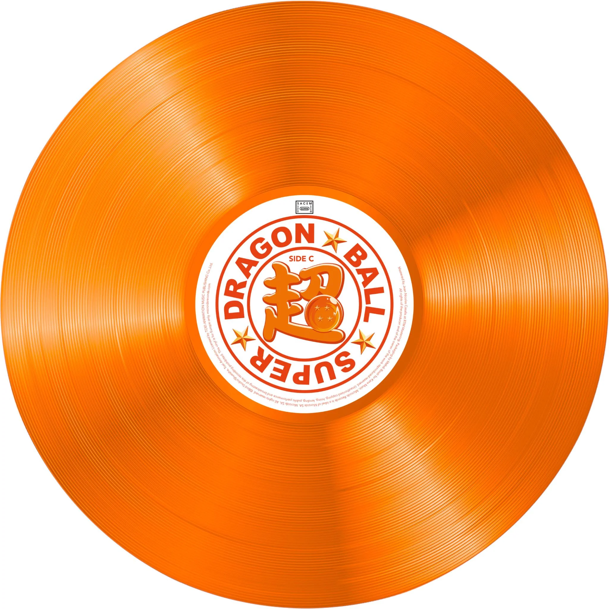 Dragon Ball Super: Original Soundtrack Vol. 2 (Purple & Orange Coloured Vinyl) - Image 5