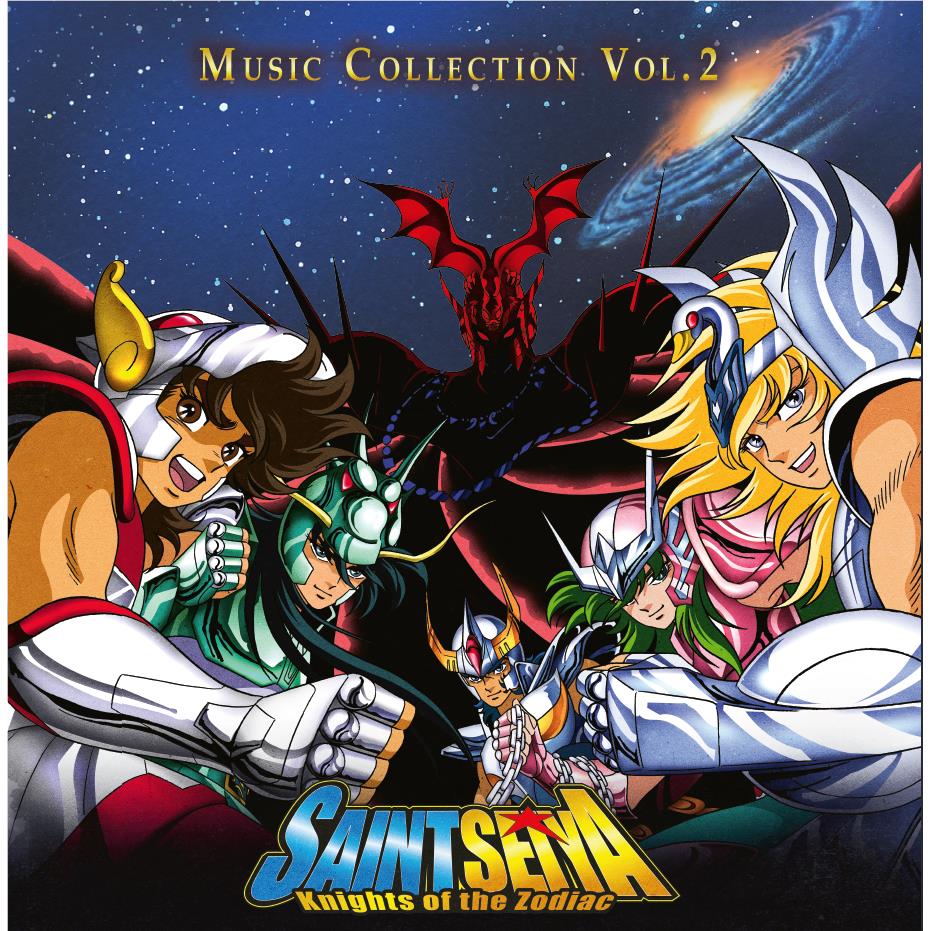 Saint Seiya: Music Collection vol.2 (Blue Marble Coloured Vinyl) - Image 2
