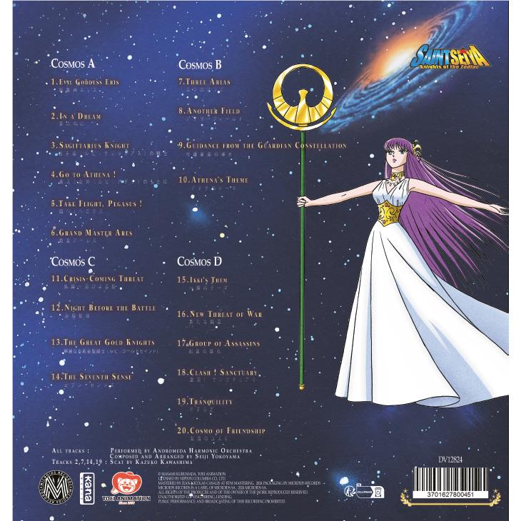 Saint Seiya: Music Collection vol.2 (Blue Marble Coloured Vinyl) - Image 3
