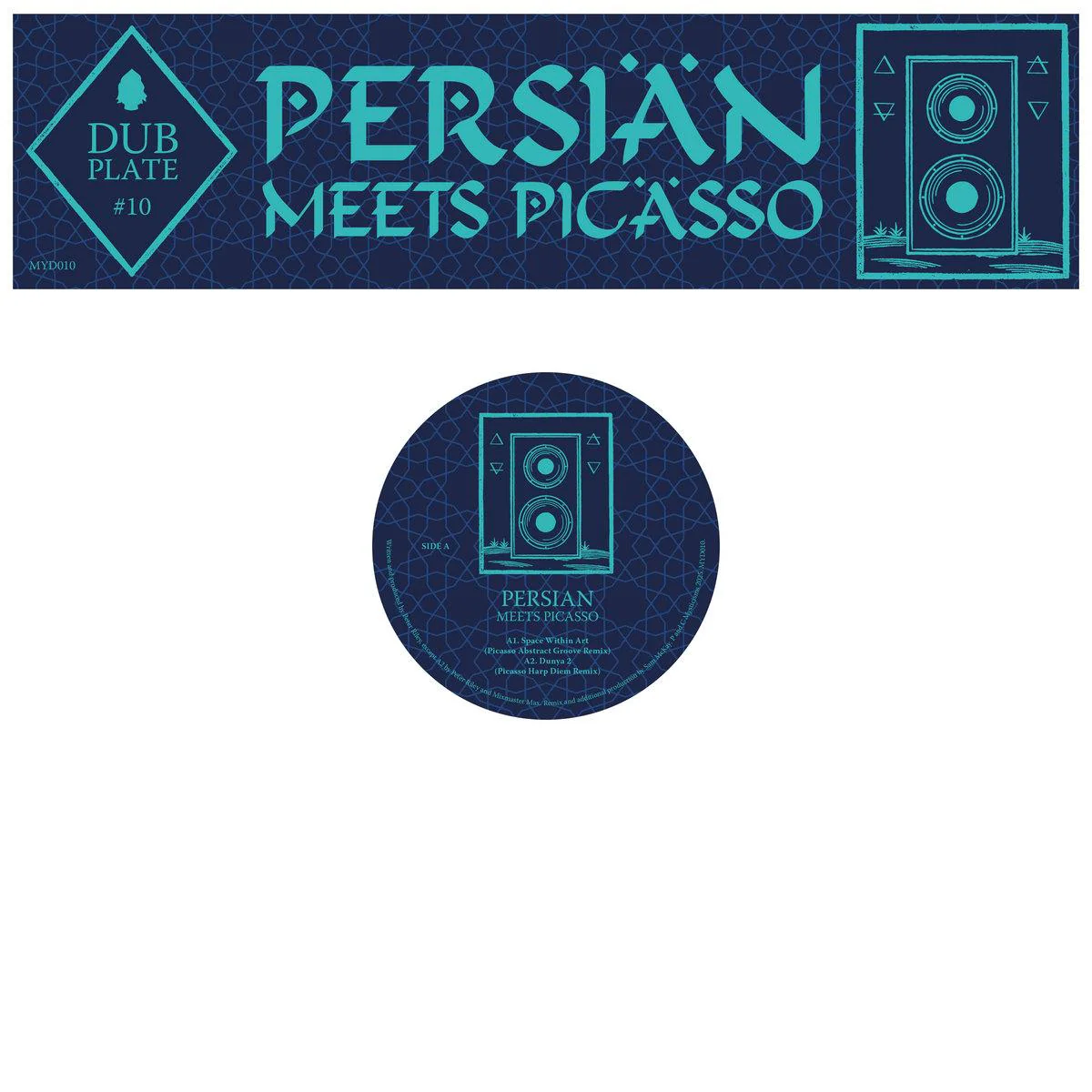 Persian Meets Picasso (12" Vinyl)
