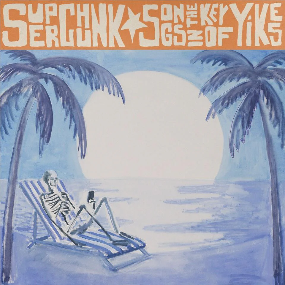 Songs In The Key Of Yikes (Vinyl)