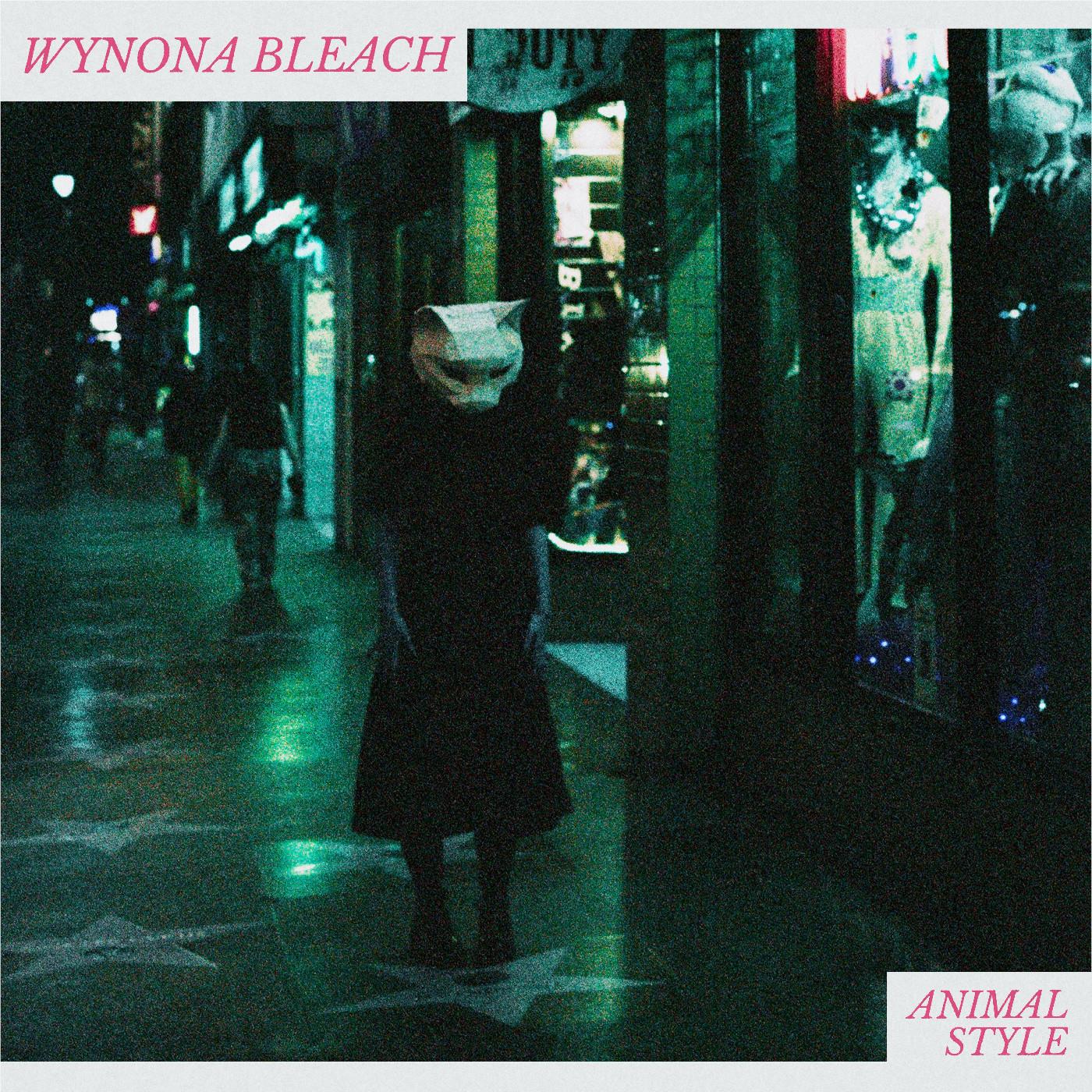 Animal Style (Enchanted Night Coloured Vinyl) - Image 2