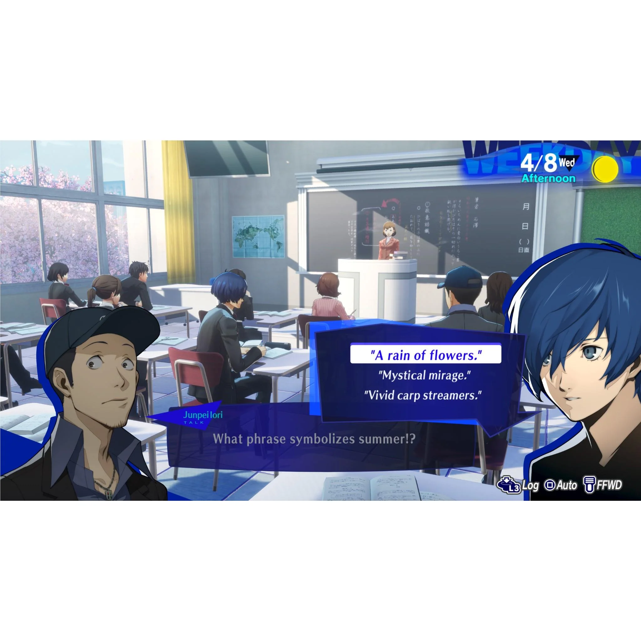 Persona 3 Reload - Image 3