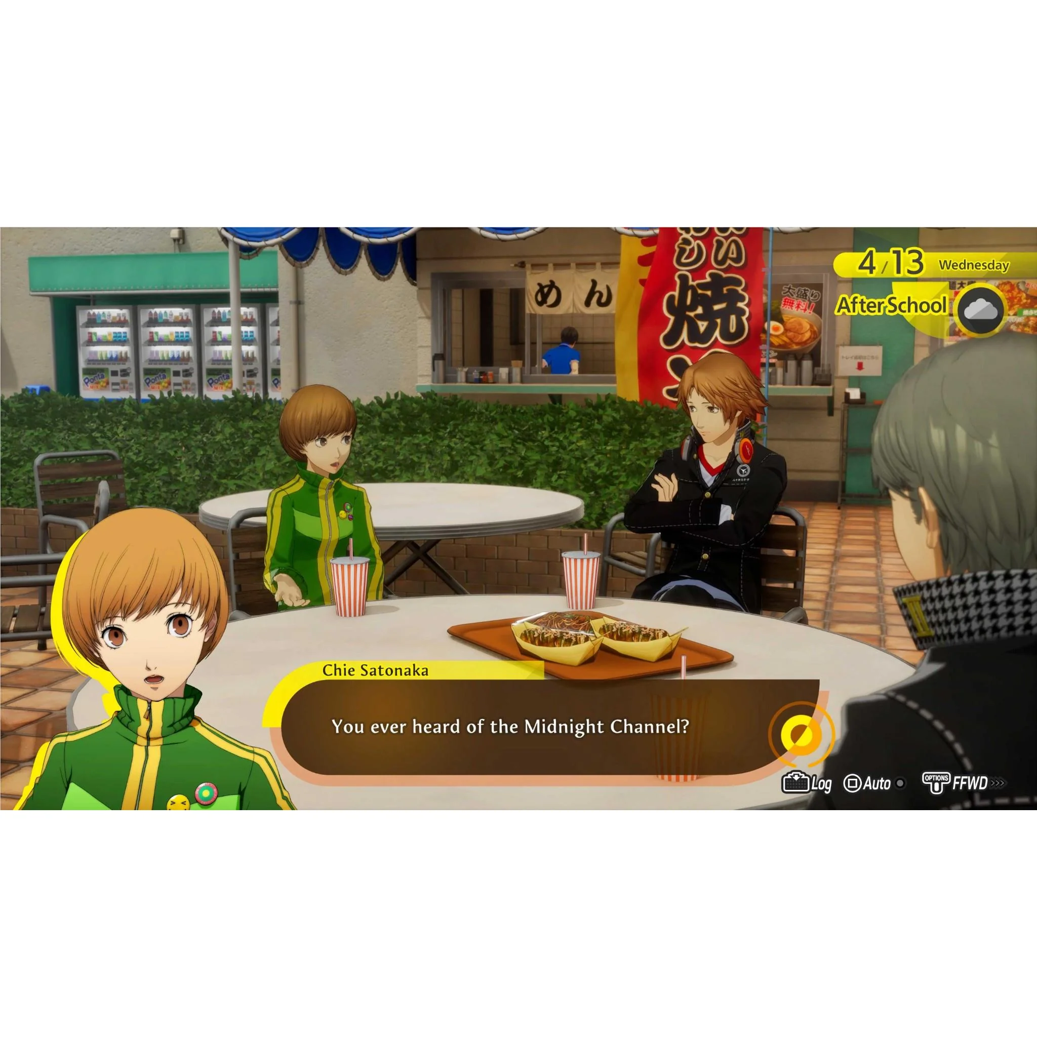 Persona 4 Revival SteelBook Edition - Image 3
