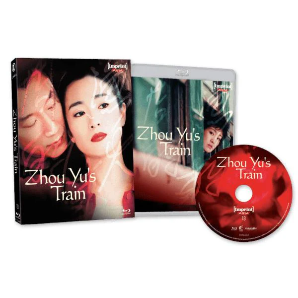 Zhou Yu’s Train (Imprint Collection Limited Edition) - Image 2
